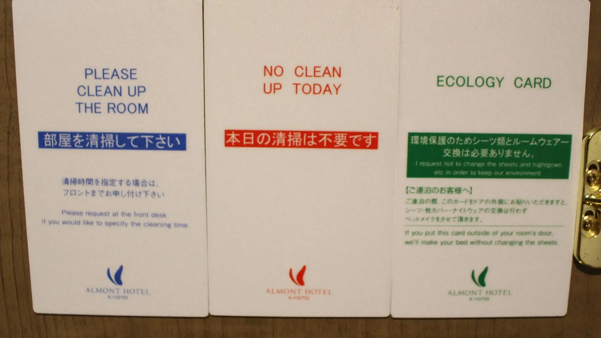 Almont Hotel Kiotó 4*,  Japán