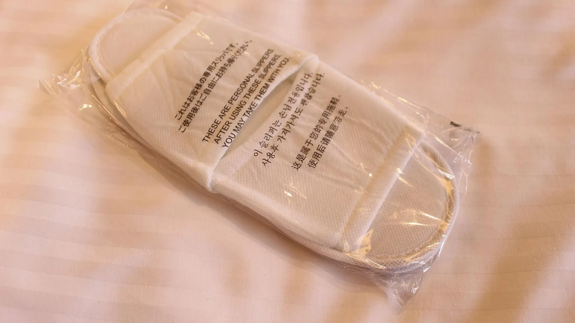 Almont Hotel Kyoto 4*,