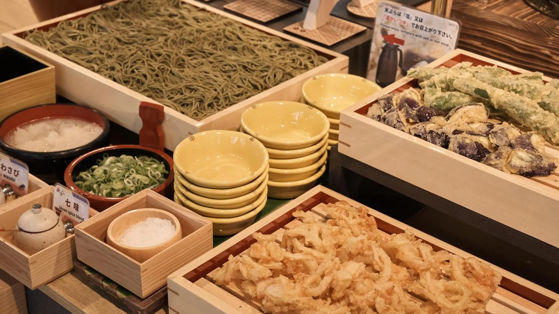 Almont Hotel Kyoto 4*,  Japan