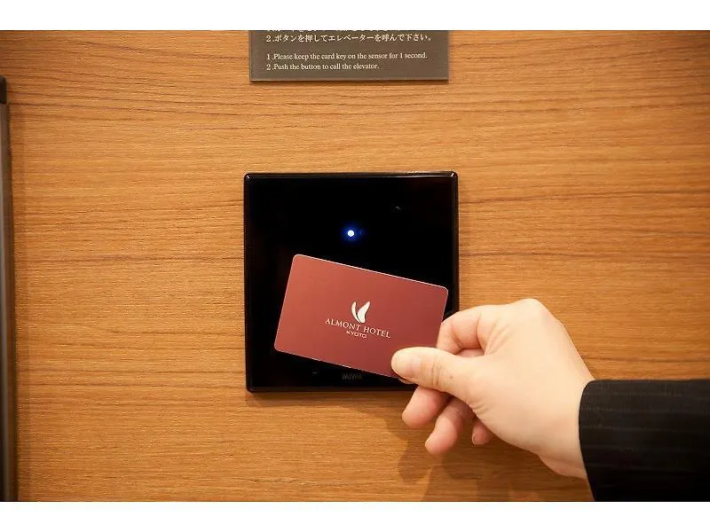 Almont Hotel Kyoto
