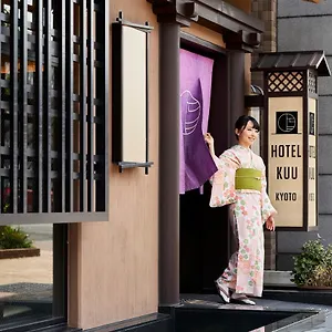 Kuu Hotel
