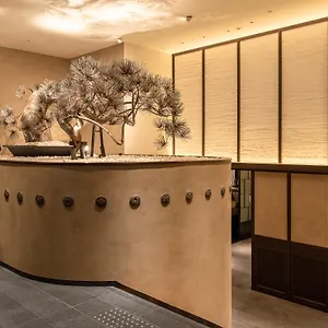 Hotel Dhawa Yura - Banyan Group, Kjóto