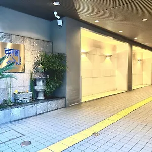 Toyoko Shijo-omiya Киото
