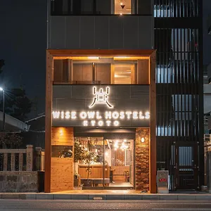 Hostel Wise Owl, Kjóto
