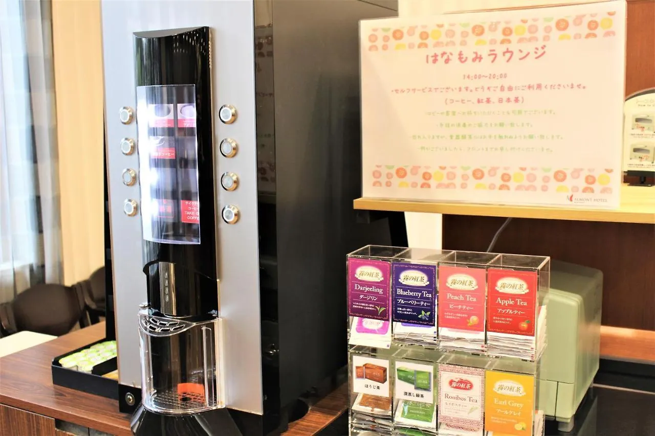 Almont Hotel Kjóto Japonsko