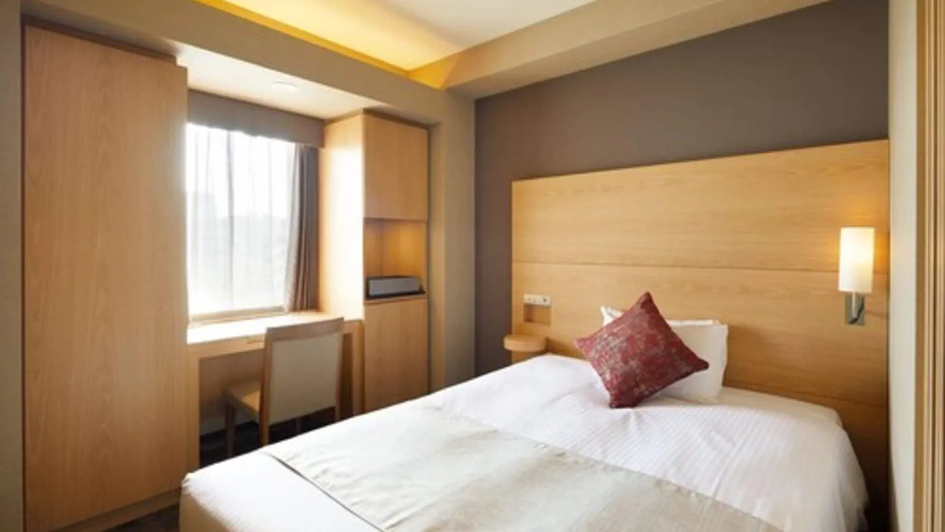 Almont Hotel Kjóto 4*,