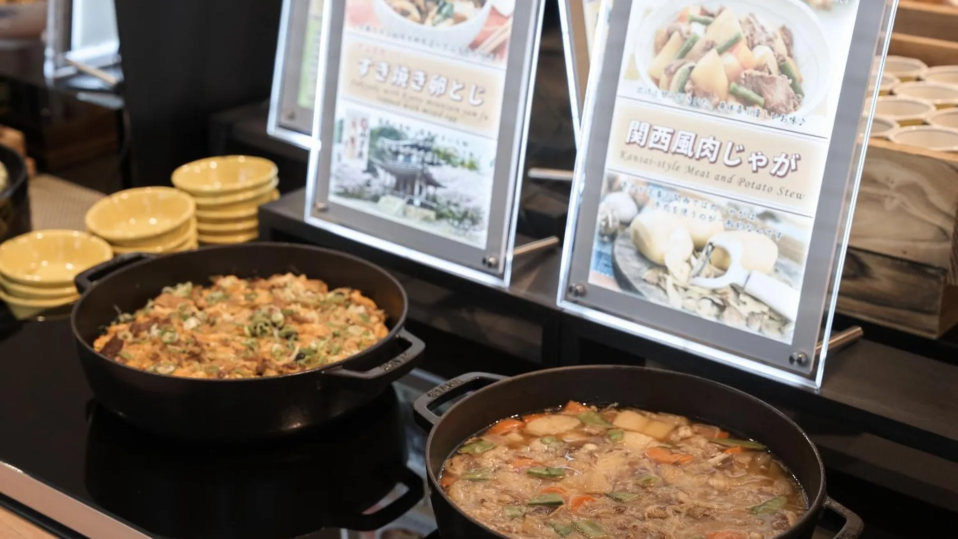 Almont Hotel Kjóto Japonsko