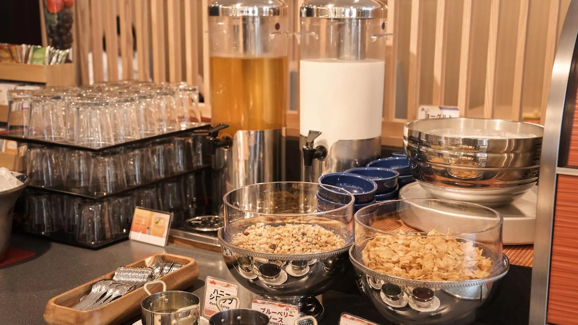 ****  Almont Hotel Kjóto Japonsko